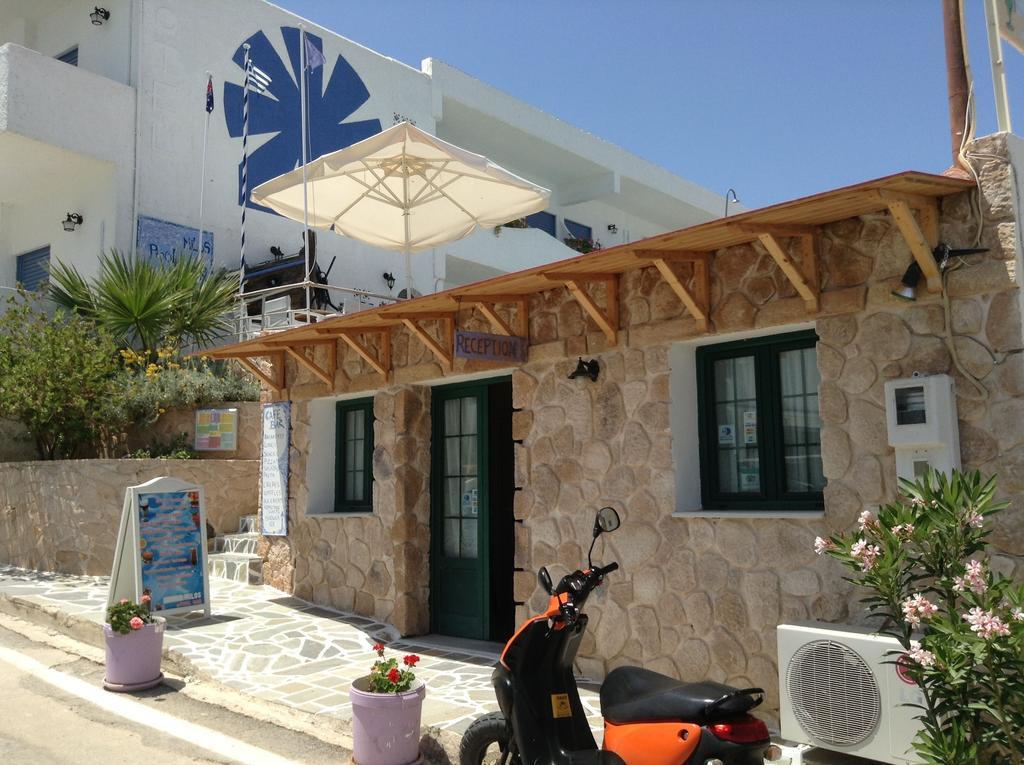 The Milos Megalochori  Buitenkant foto